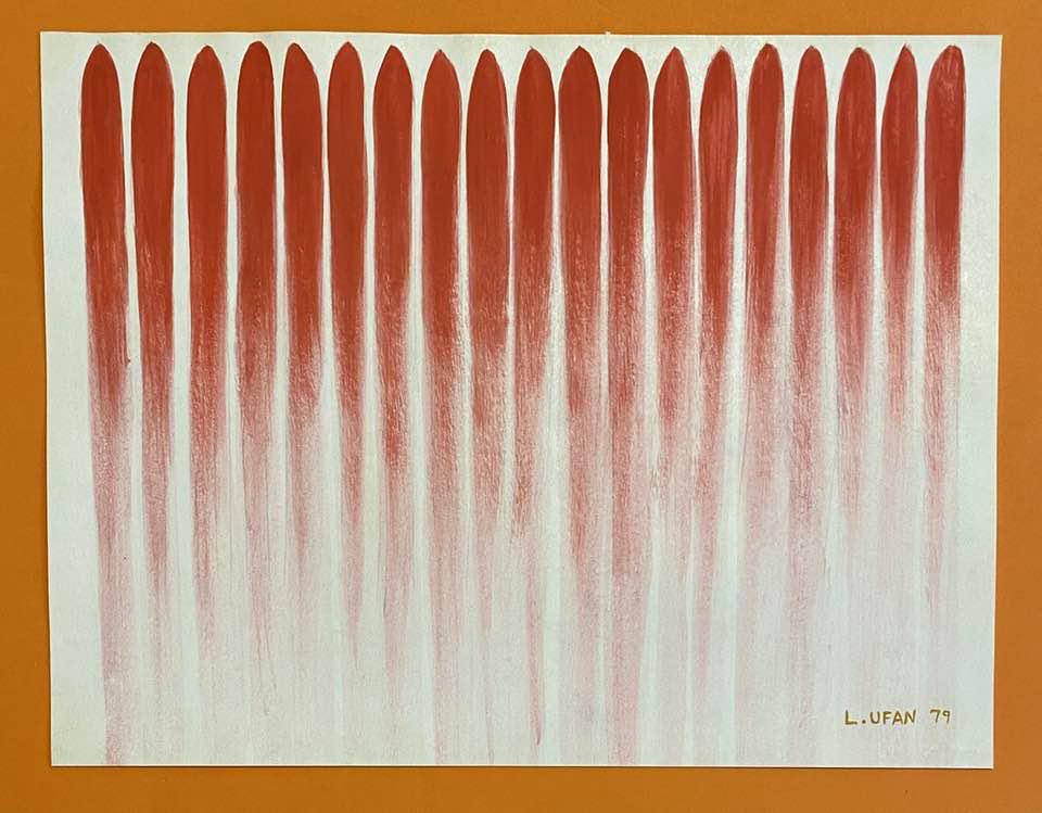 Lee Ufan (Korean, b.1936) Untitled (in the style of) (1 of 2)