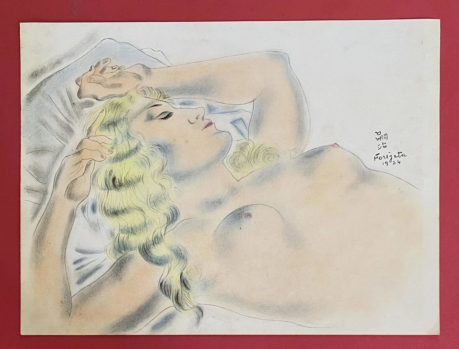 TSUGUHARU FOUJITA (IN THE STYLE OF): Foujita Tsuguharu, November 27, 1886 January 29, 1968) was a Japanese-French painter and printmaker born in Tokyo, Japan, who applied Japanese ink techniques to Western style paintings. He has been ca