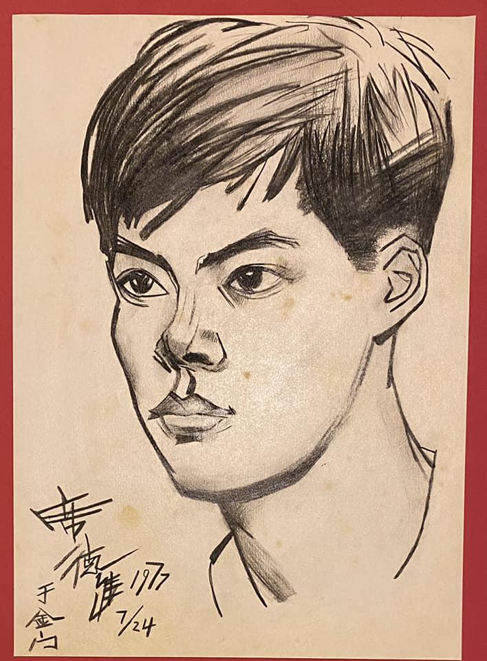 Shiy De-jinn Ã¥Â¸Â­Ã¥¾Â·Ã©€Â² (in the style of) (1 of 2)