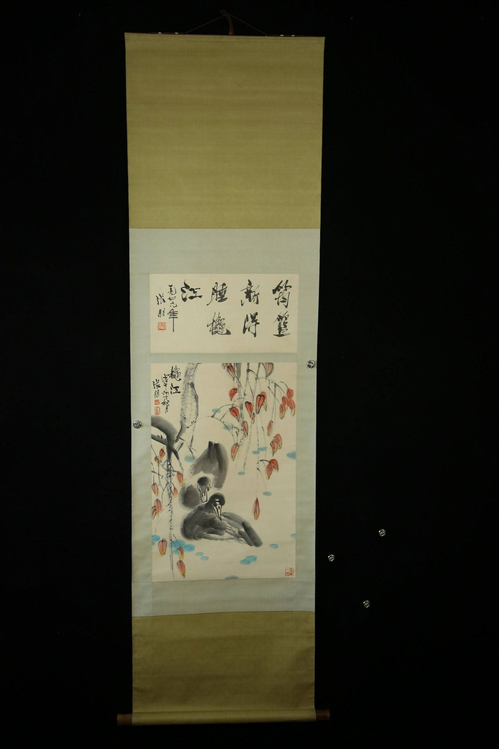 A Chinese Scroll Painting, Zhang Peng Mark: A Chinese Scroll Painting, Zhang Peng Mark L 96cm, W 45cm
