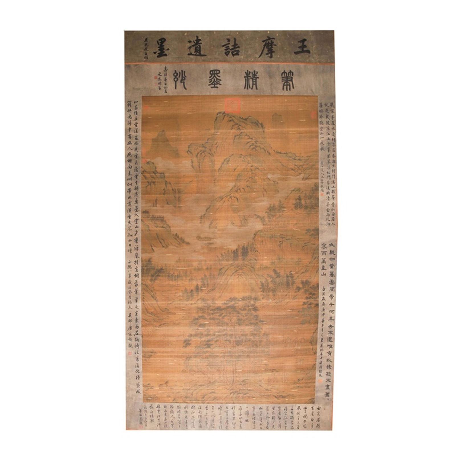 A Chinese Painting, Wang Wei Mark: A Chinese Painting, Wang Wei Mark Lg. 232cm, Wd. 120cm,