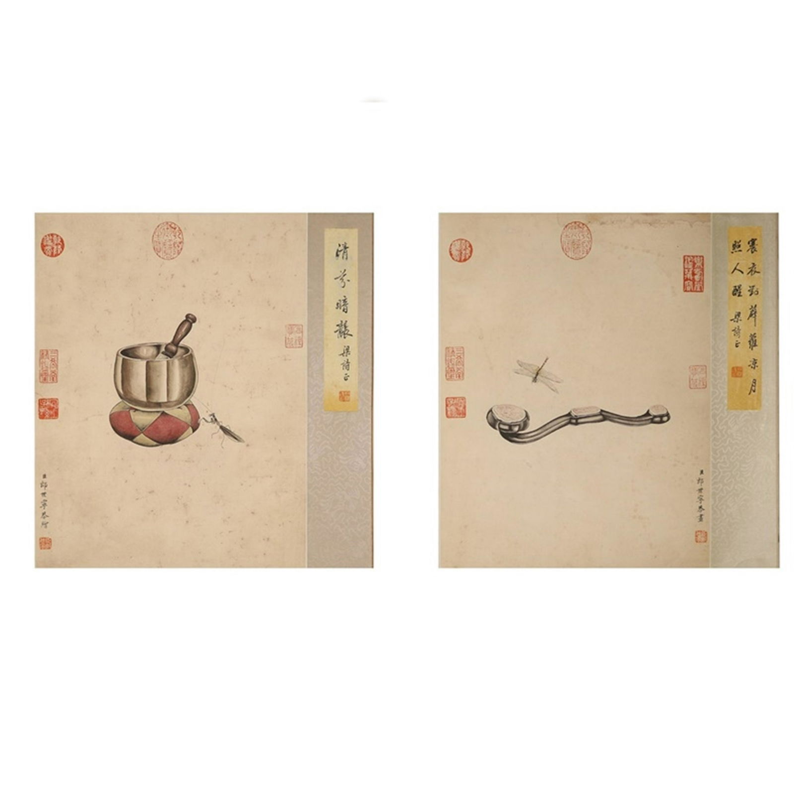 A Chinese Painting, Lang Shining Mark (1 of 11)