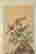item-108001982=3