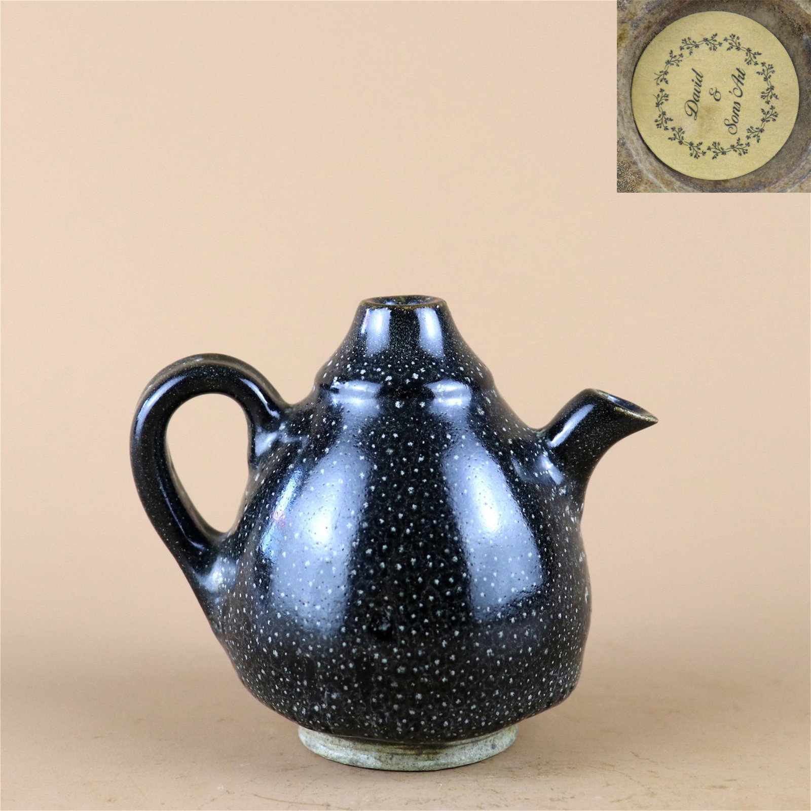 A Black Glazed Porcelain Jar (1 of 7)