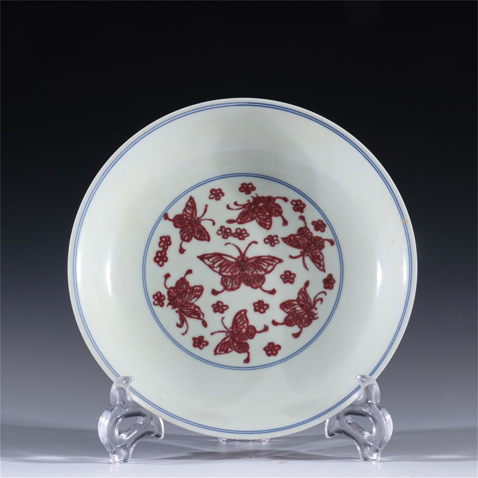 A Chinese Iron-Red Glazed Butterfly Patterned Porcelain (1 of 9)
