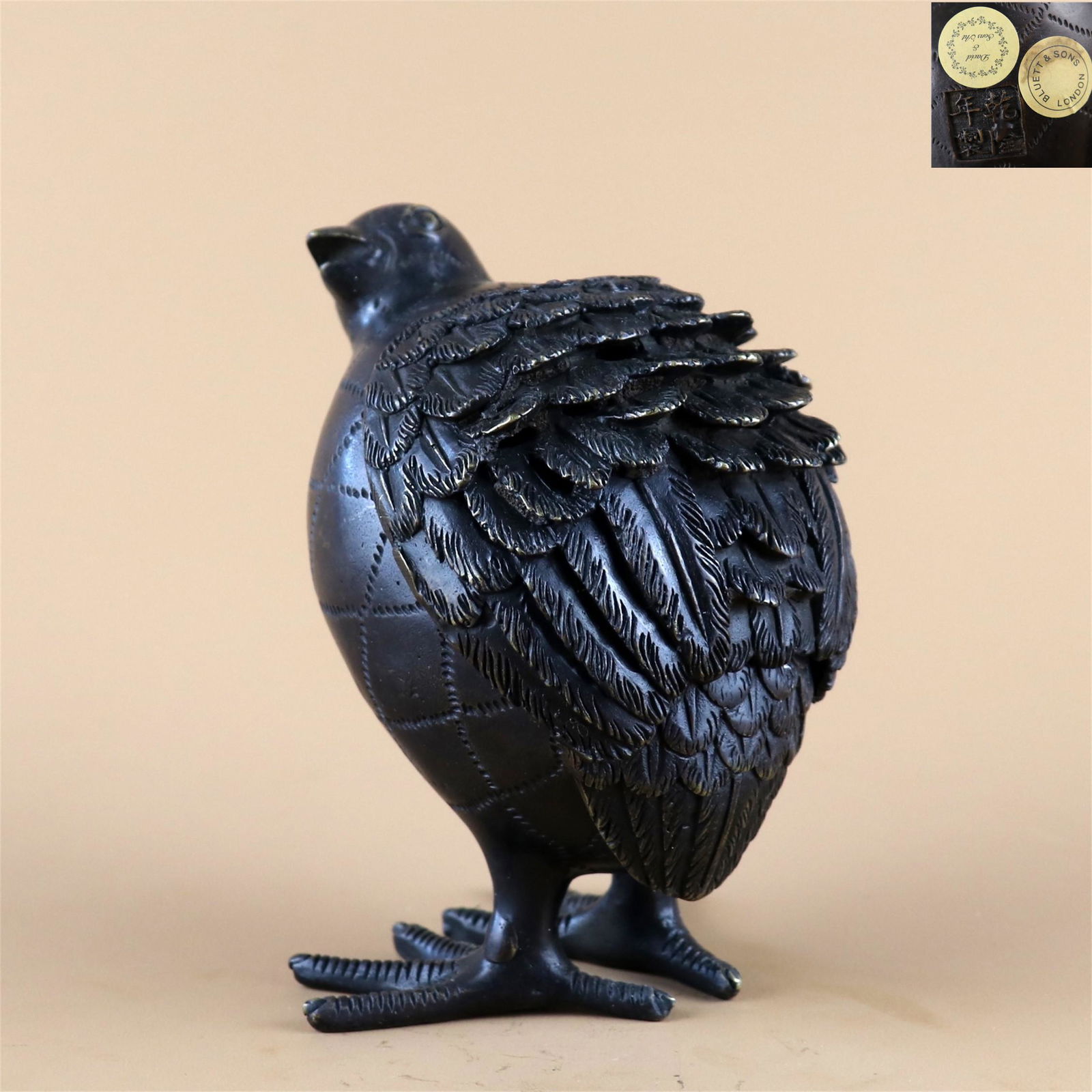 A Chinese Bronze Beast Shaped Incense Burner (1 of 8)