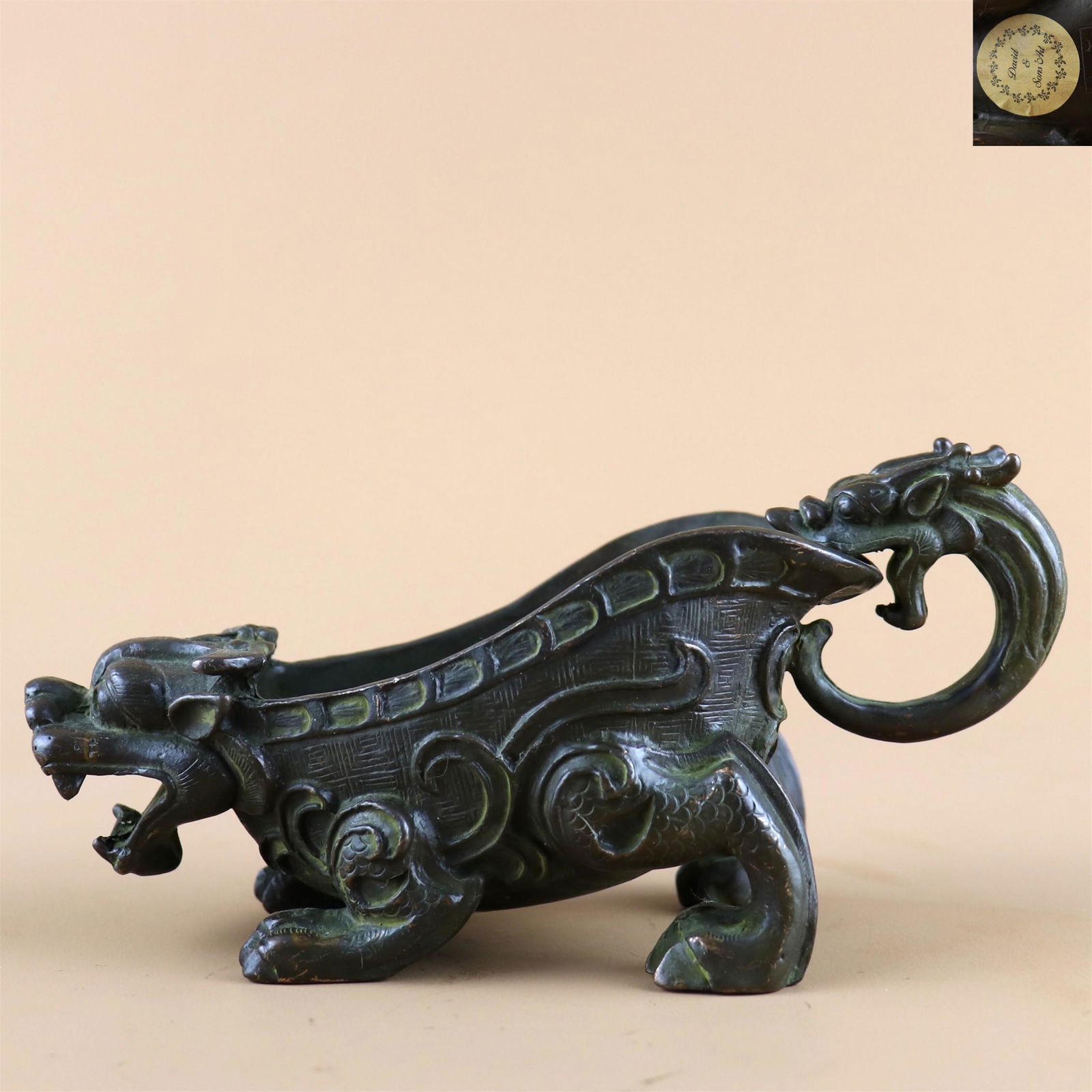 A Chinese Bronze Beast Shaped Cup (1 of 9)