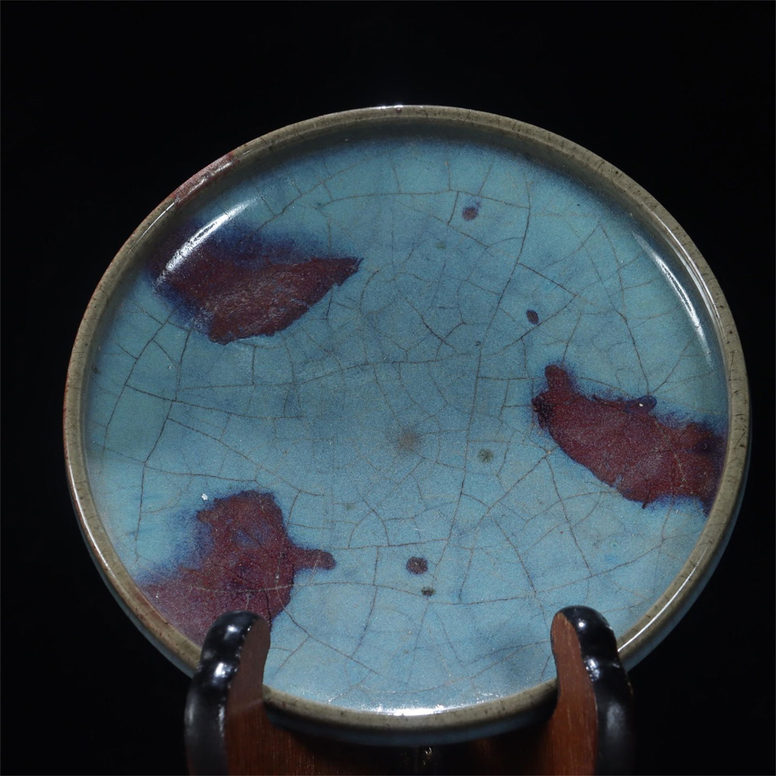 A Chinese Jun Kiln Plate (1 of 9)