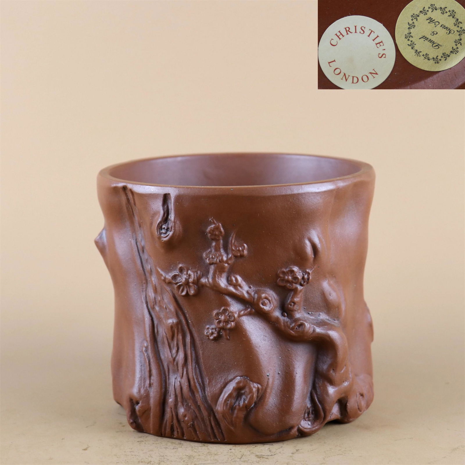 A Chinese Carved Yixing Zisha Flower Pot (1 of 6)