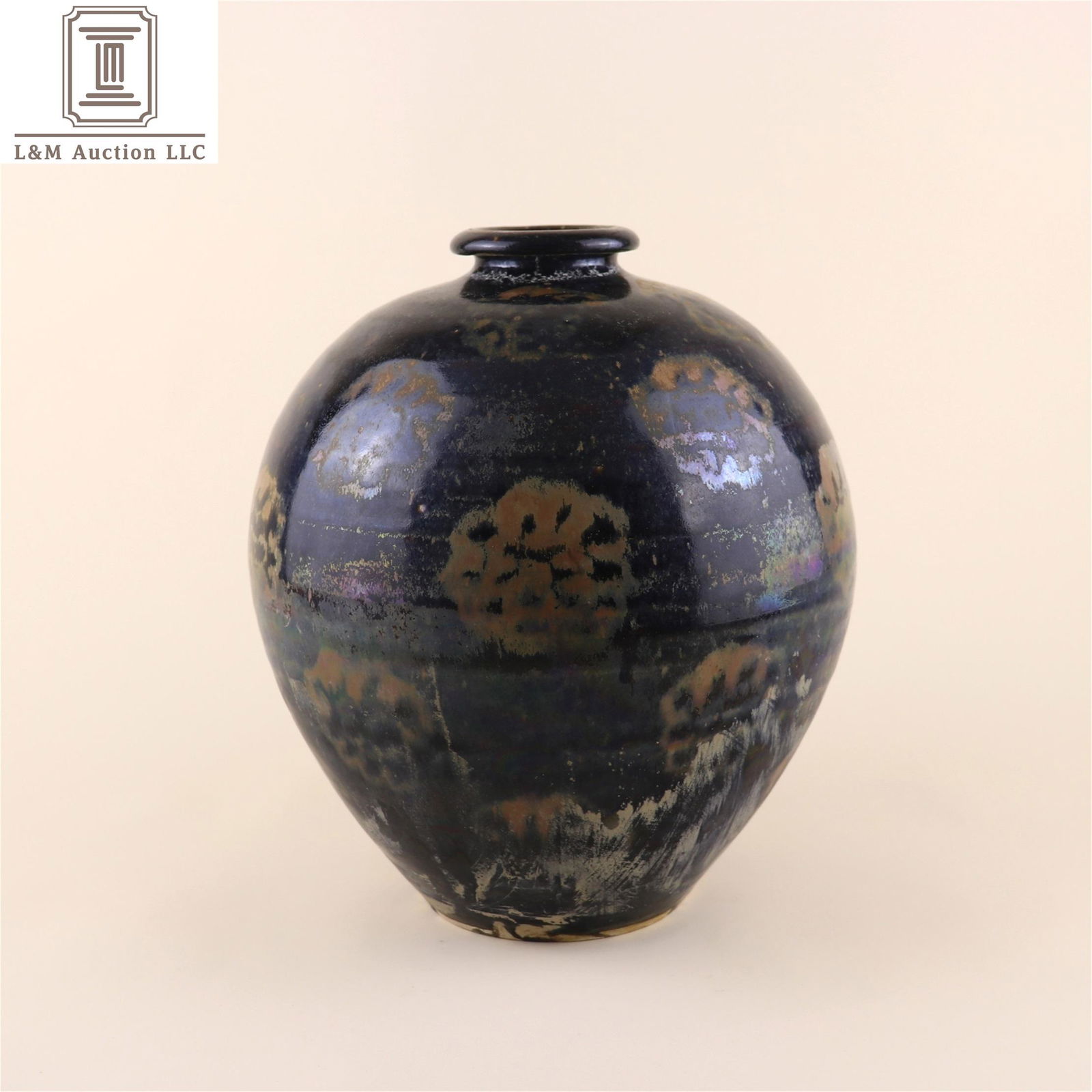 A Chinese Black Glazed Porcelain Meiping Vase (1 of 8)