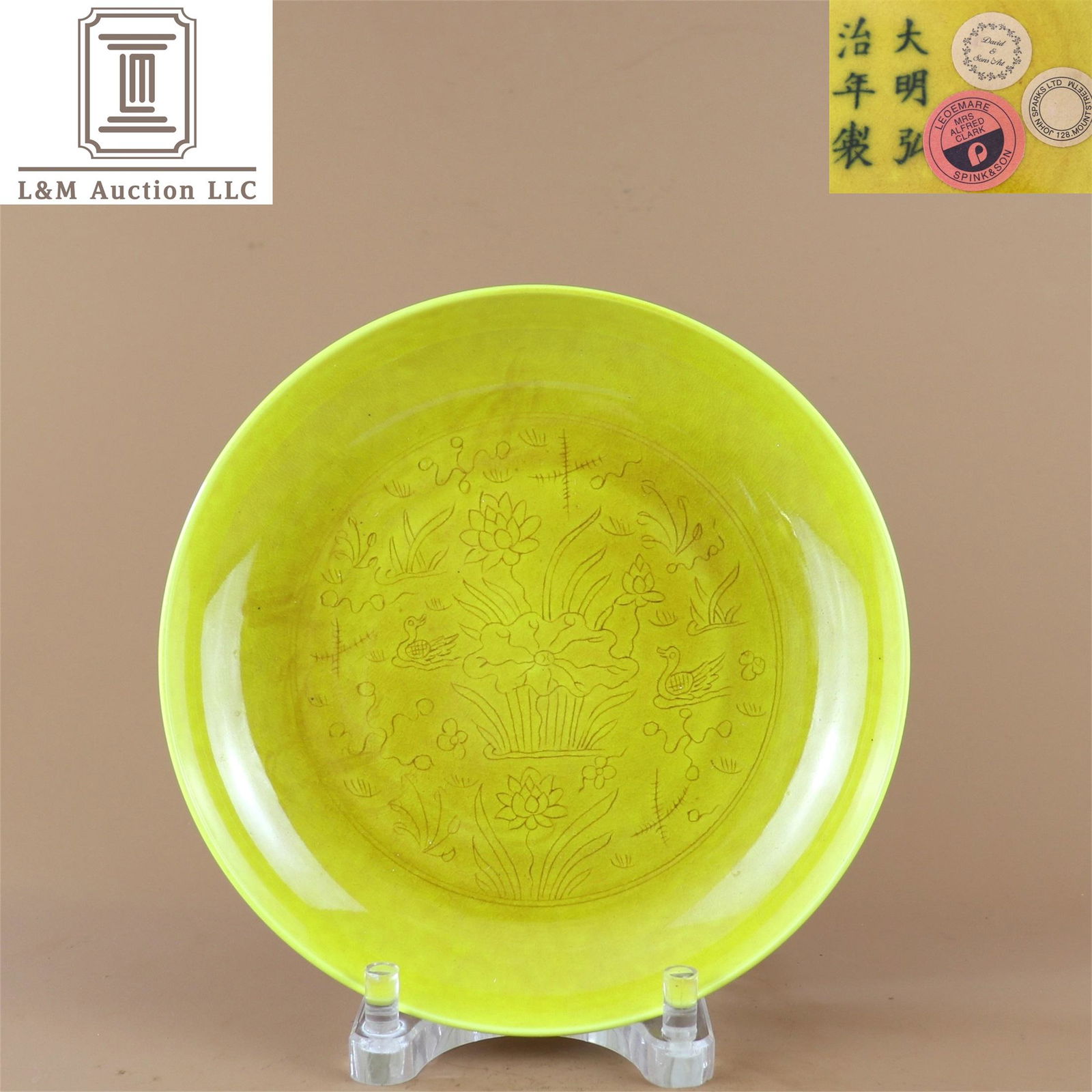 A Chinese Yellow Glazed Porcelain Plate with Mandarin (1 of 9)