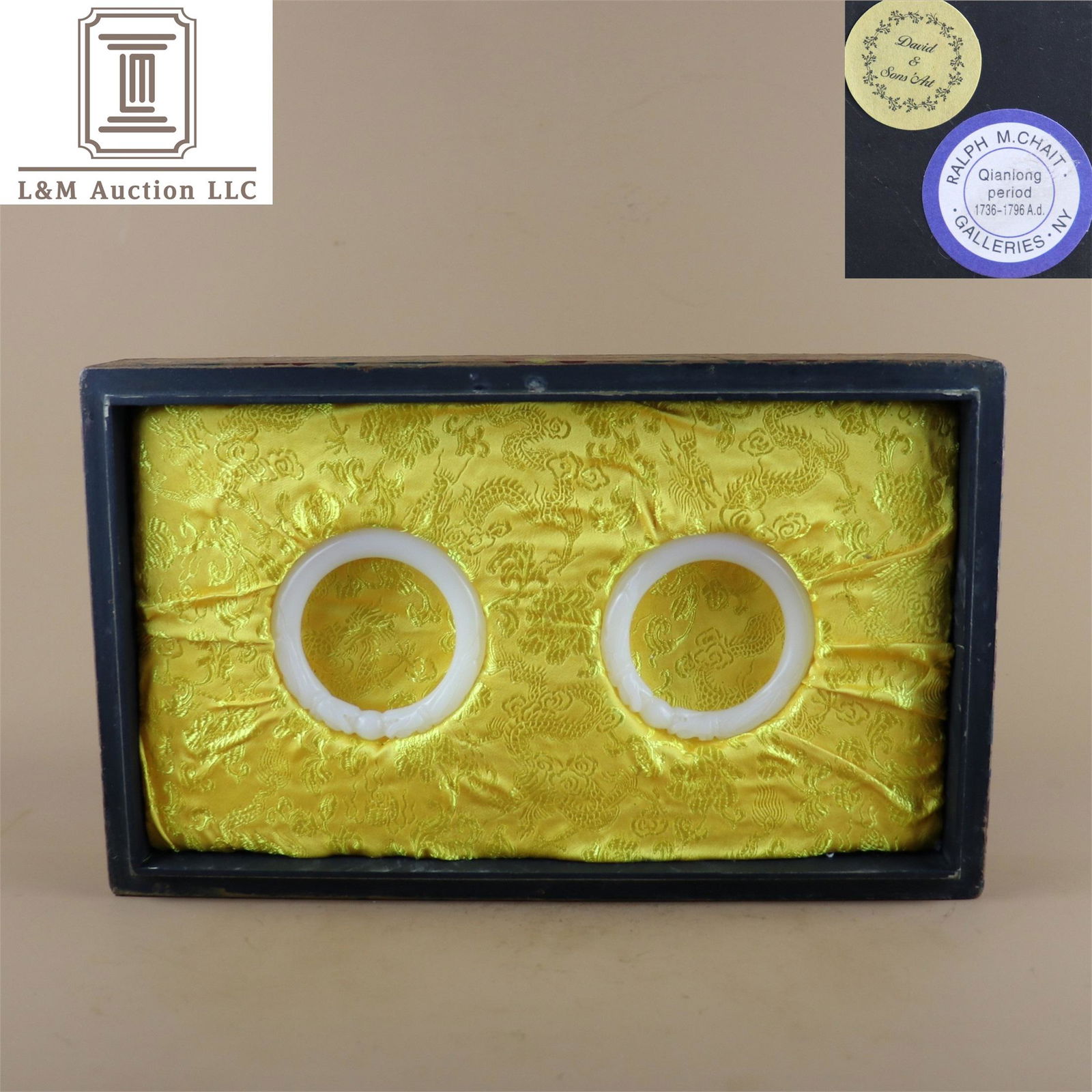 Pair of Chinese Jade Dragon Patterned Bracelets (1 of 12)