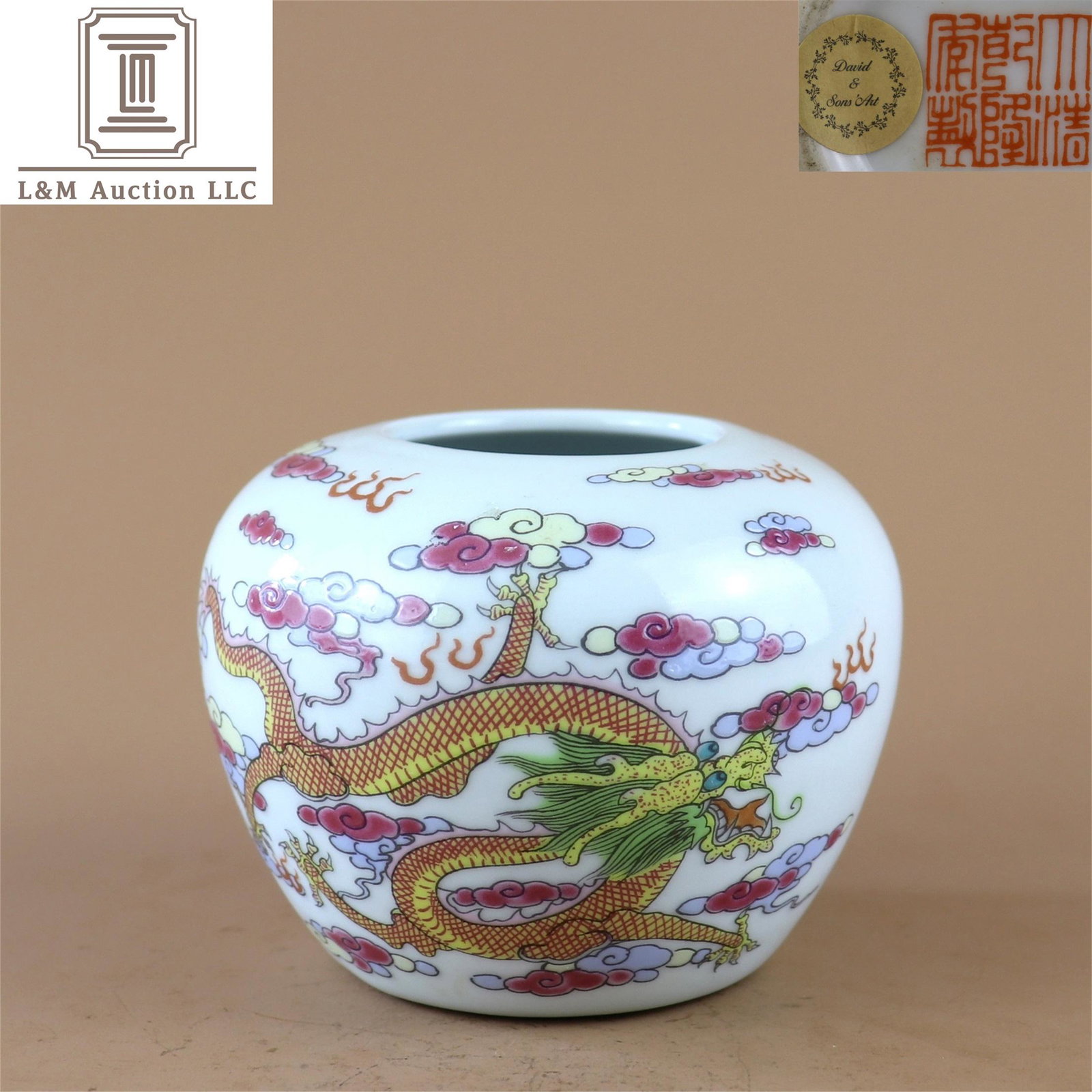 A Chinese Famille Rose Porcelain Jar: A Chinese Famille Rose Porcelain Jar, Ht. 8.2cm, Wd. 10.8cm,