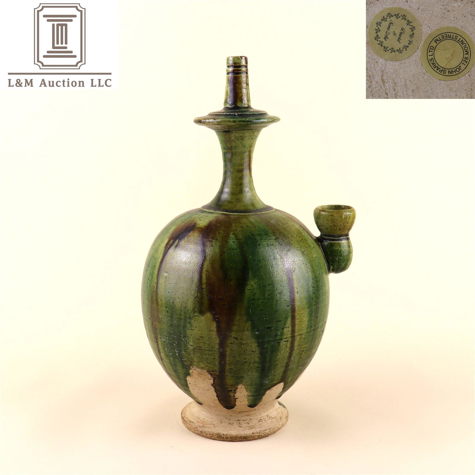 A Chinese San-Cai Glazed Porcelain Vase (1 of 9)