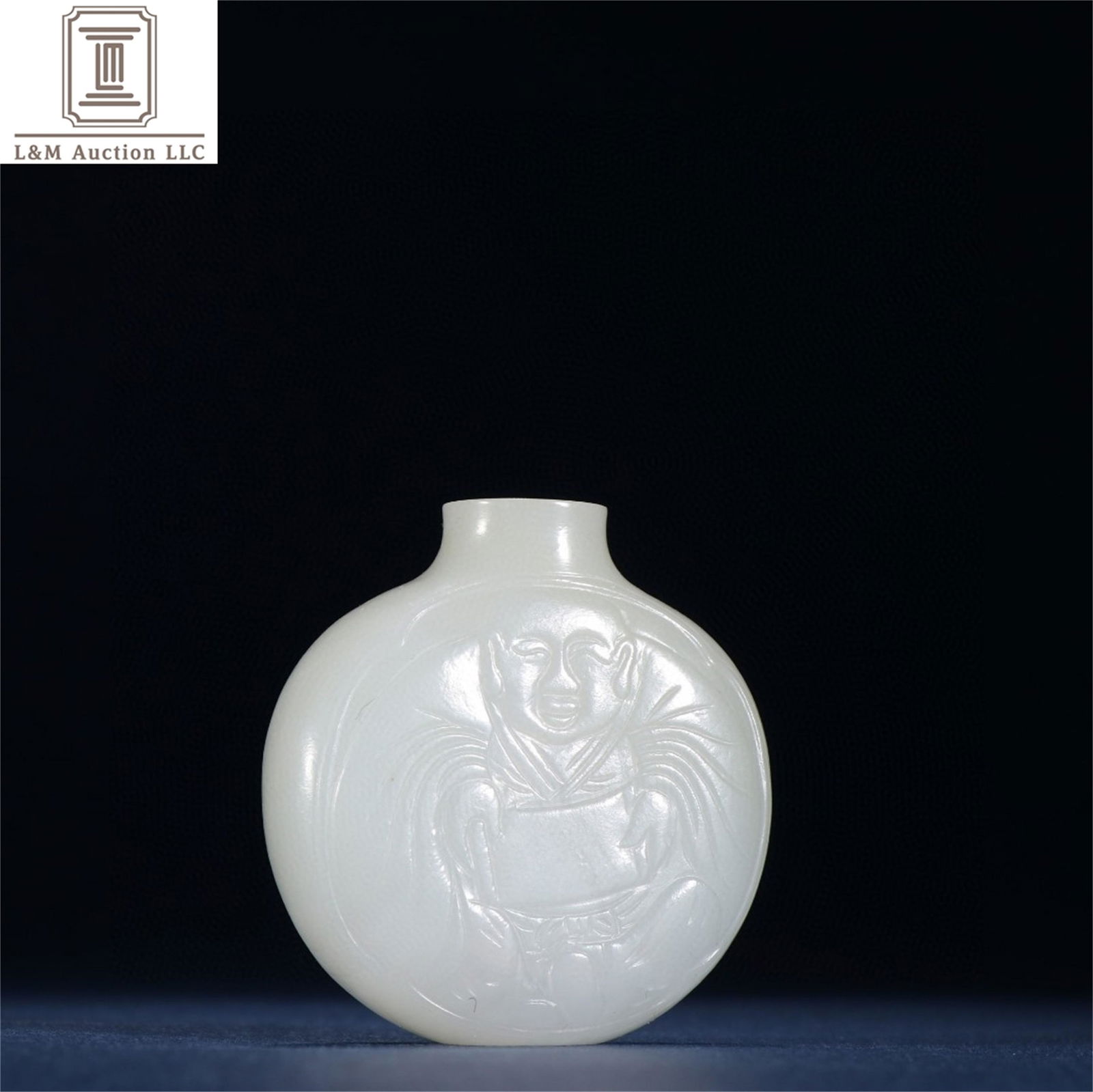 A Chinese Carved Jade Snuff Bottle with Maitreya Pattern (1 of 9)