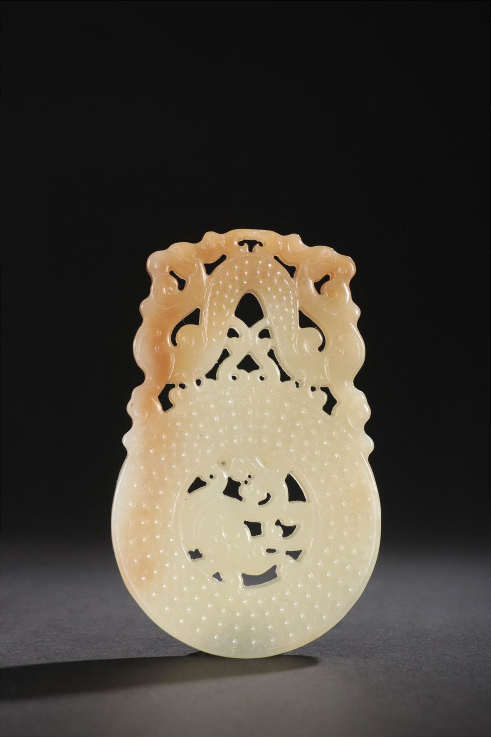 A Chinese Jade Bi Decoration with Dragon & Phoenix Pattern (1 of 9)