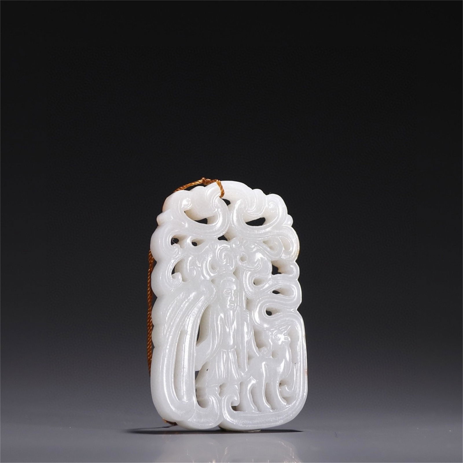 A Chinese Carved Jade Pendant (1 of 9)