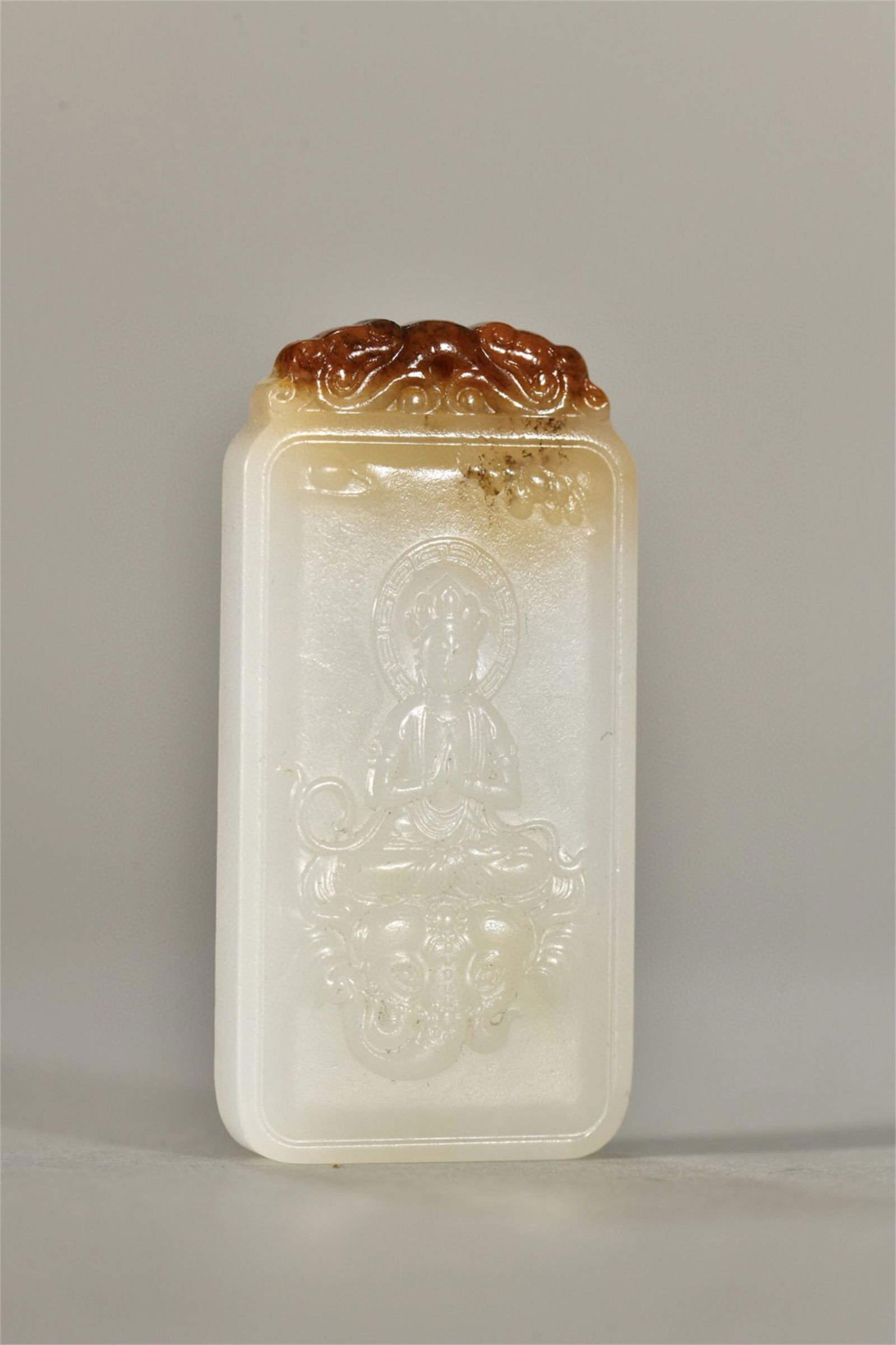 A Chinese Carved Jade Guanyin Patterned Pendant (1 of 9)