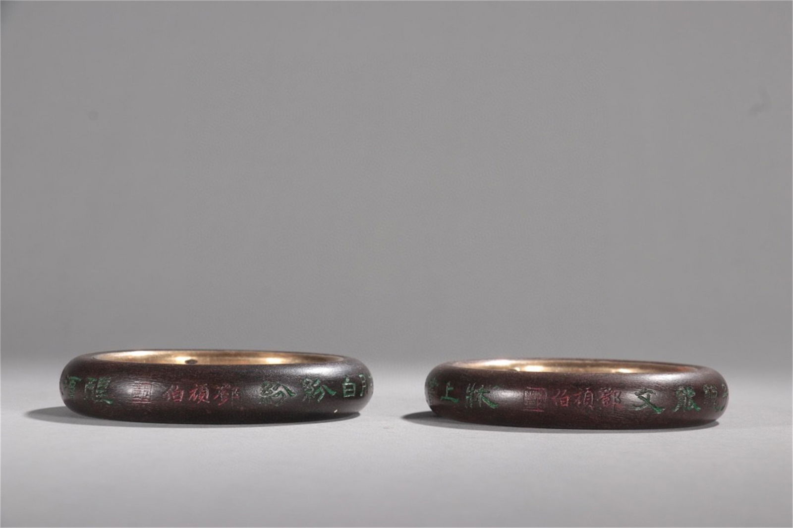 Pair of Agarwood Bracelets with Calligraphy (1 of 9)