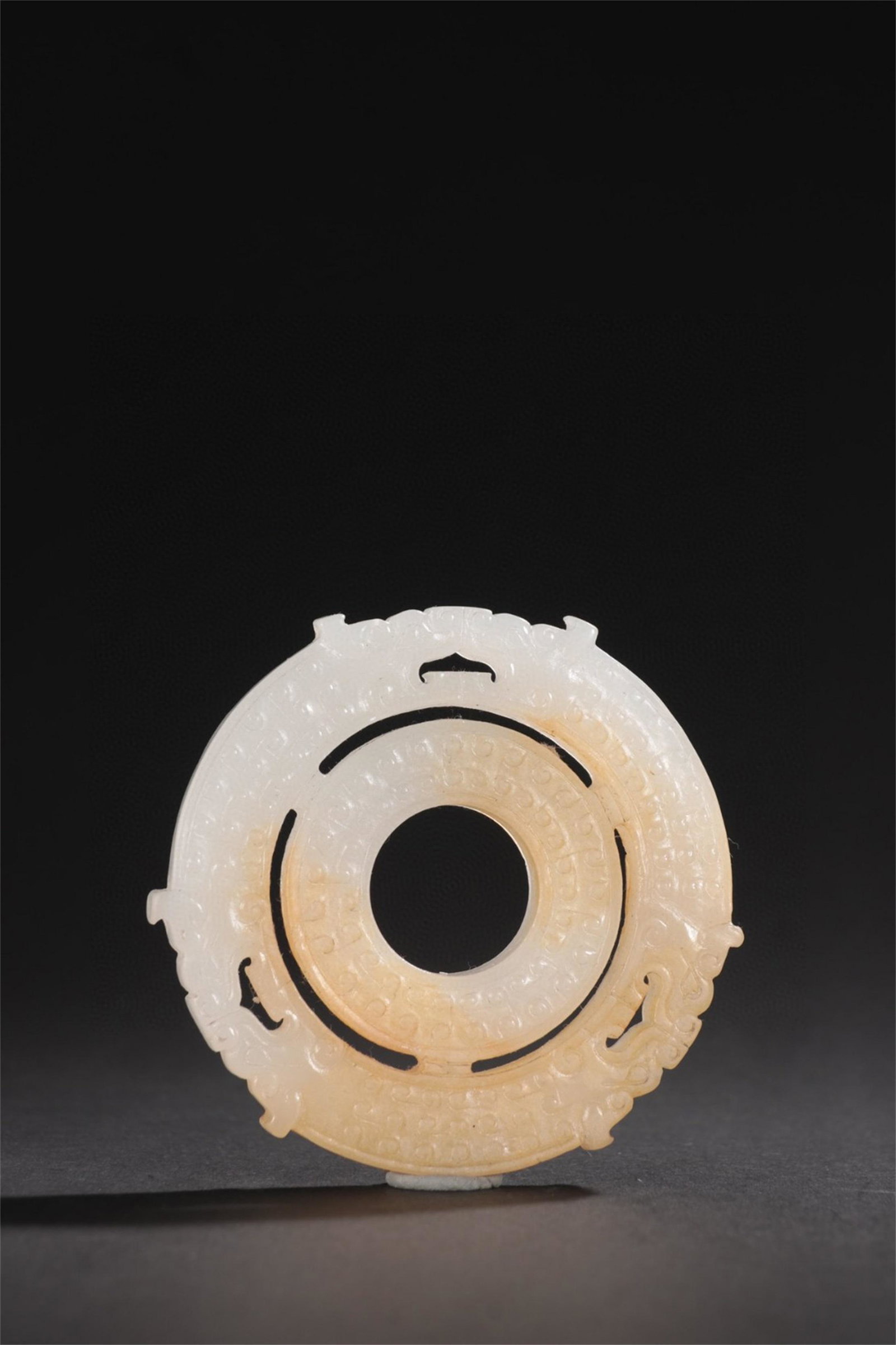 A Chinese Jade Dragon Patterned Bi Decoration (1 of 9)