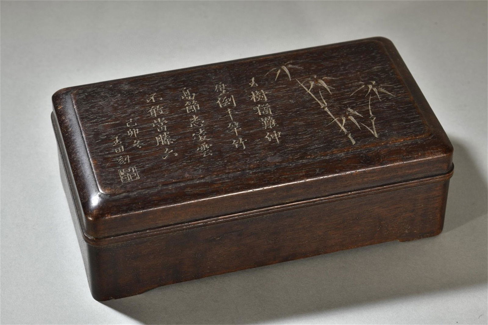 A Chinese Carved Zitan Wood Lidded Box (1 of 9)