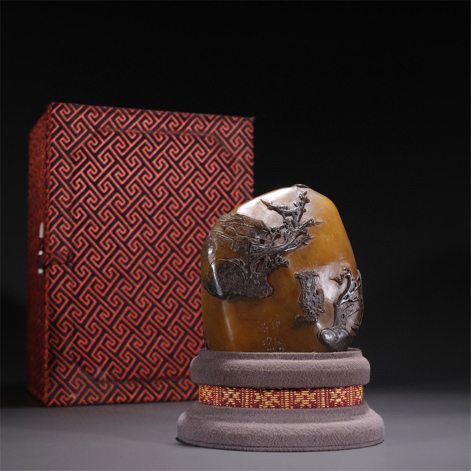 A Chinese Carved Tianhuang Stone Decoration (1 of 9)