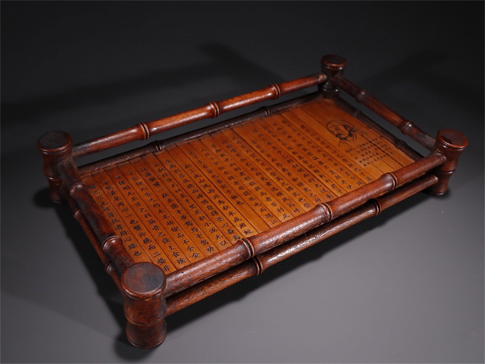 A Chinese Bamboo Plate with Calligraphy (1 of 9)