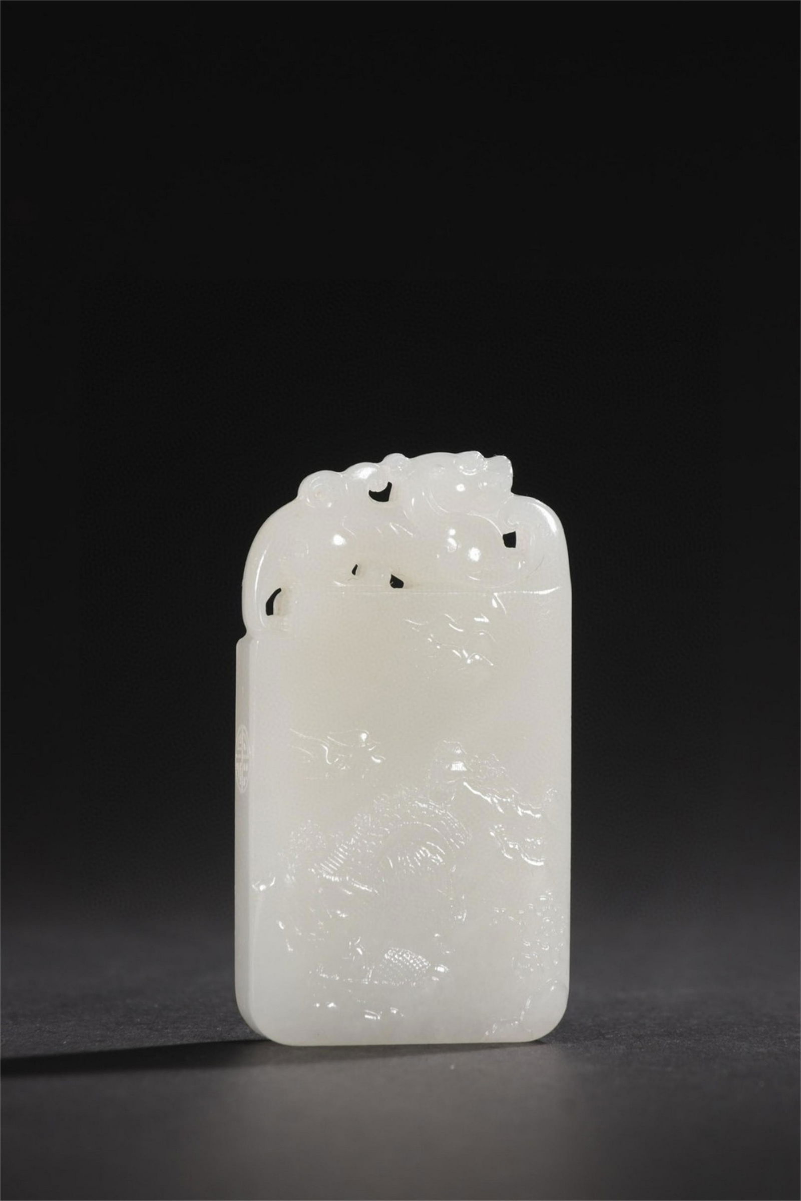 A Chinese Carved Jade Figure Patterned Pendant (1 of 9)
