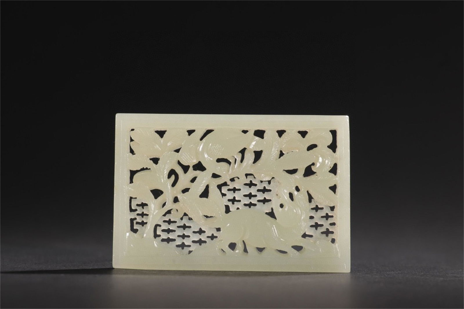 A Chinese Carved Jade Beast Shaped Decoration (1 of 9)