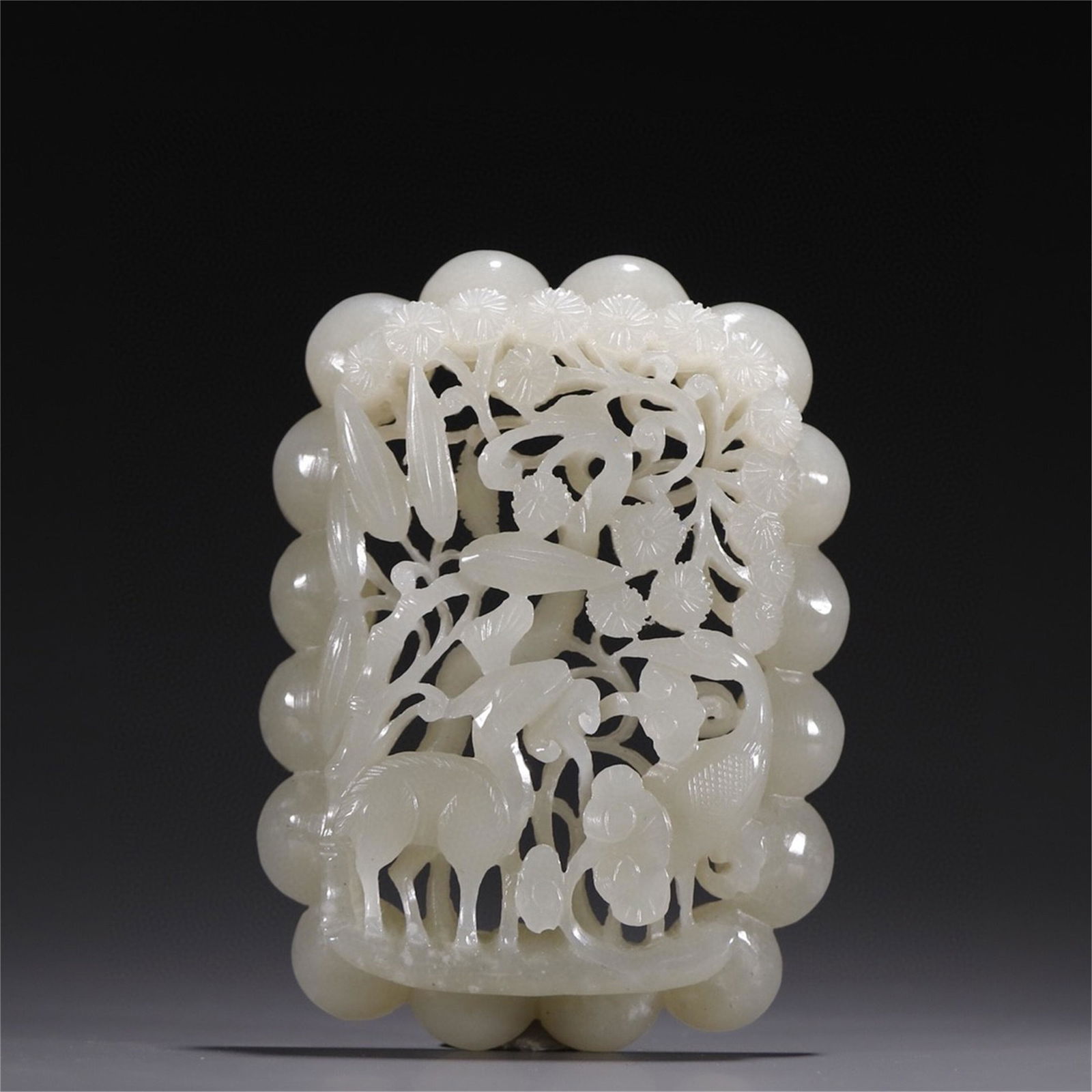 A Chinese Carved Jade Decoration (1 of 9)
