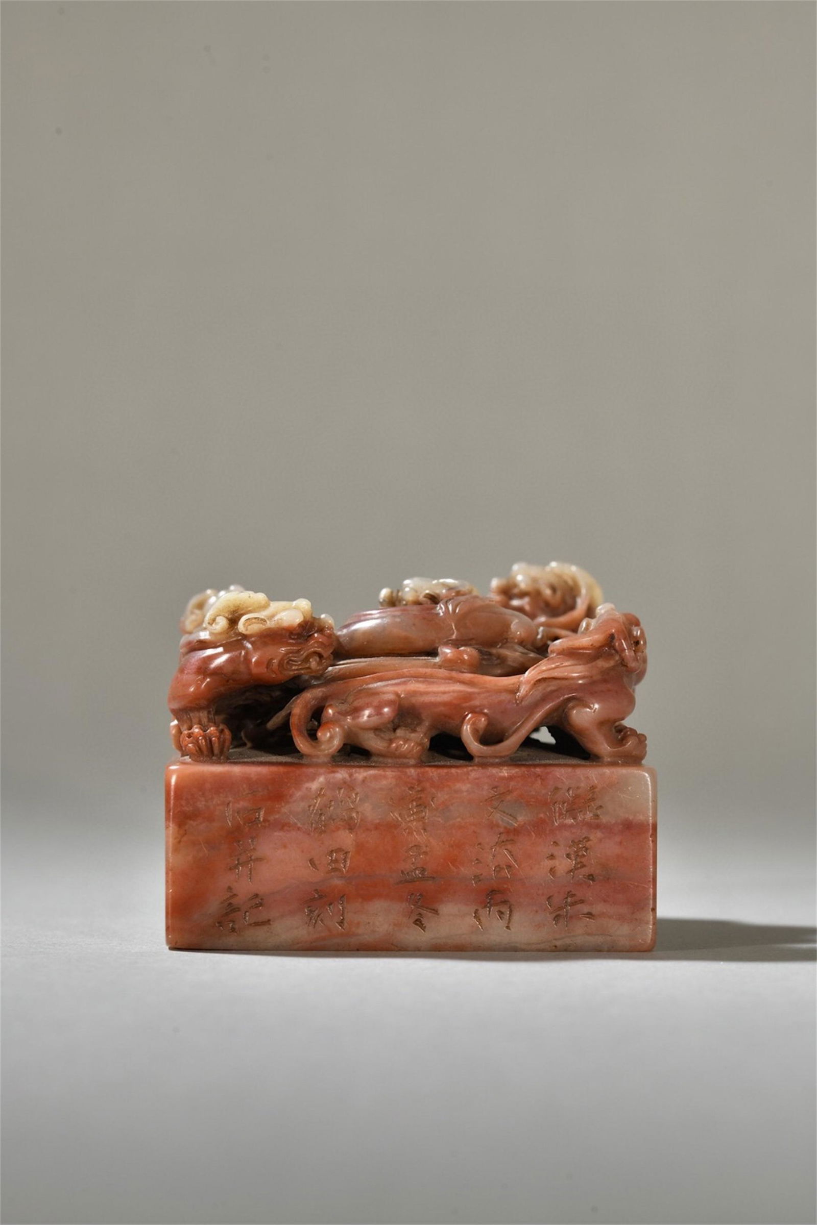 A Chinese Ross Quartz Dragon Patterned Seal (1 of 9)
