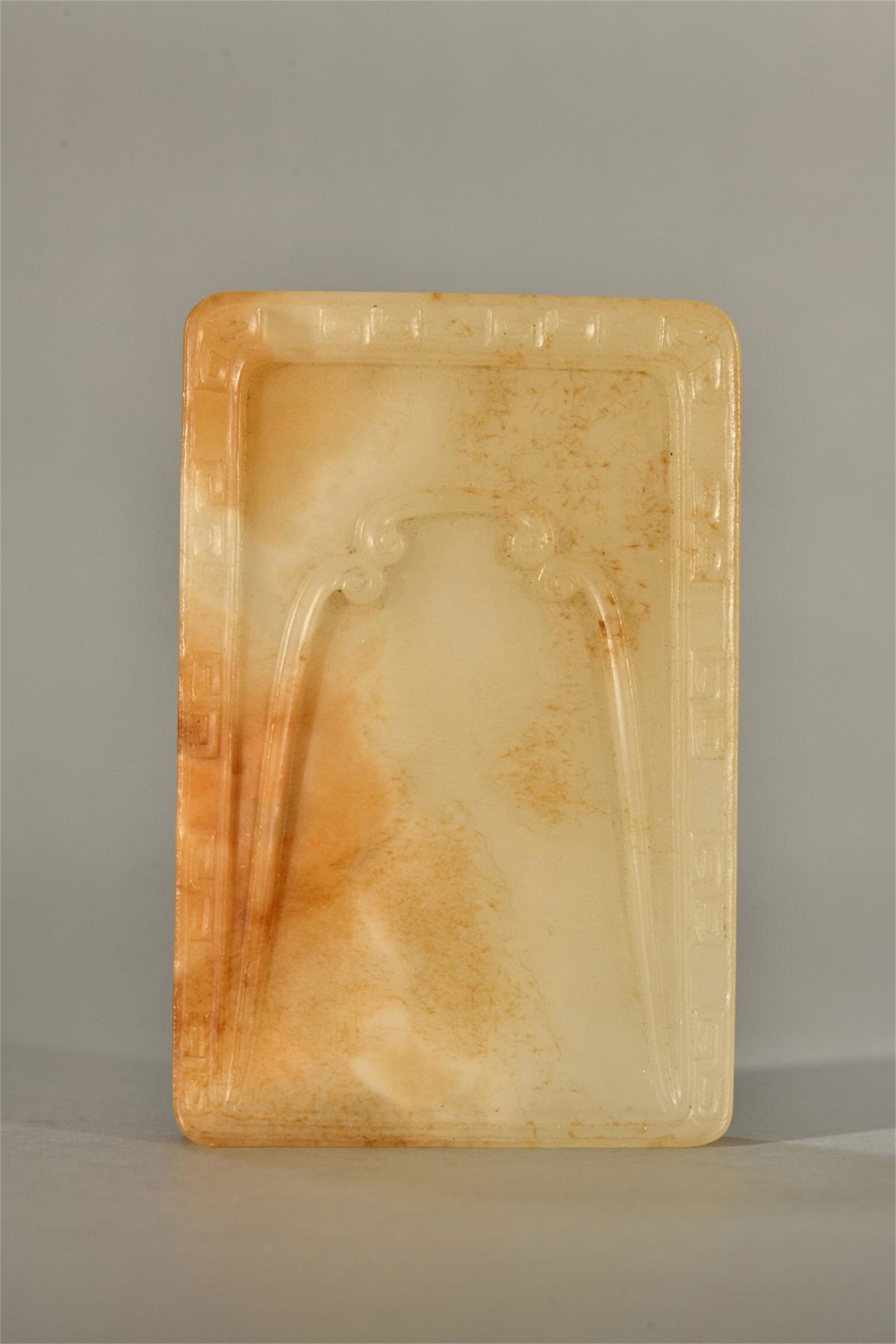 A Chinese Jade Inkstone (1 of 9)