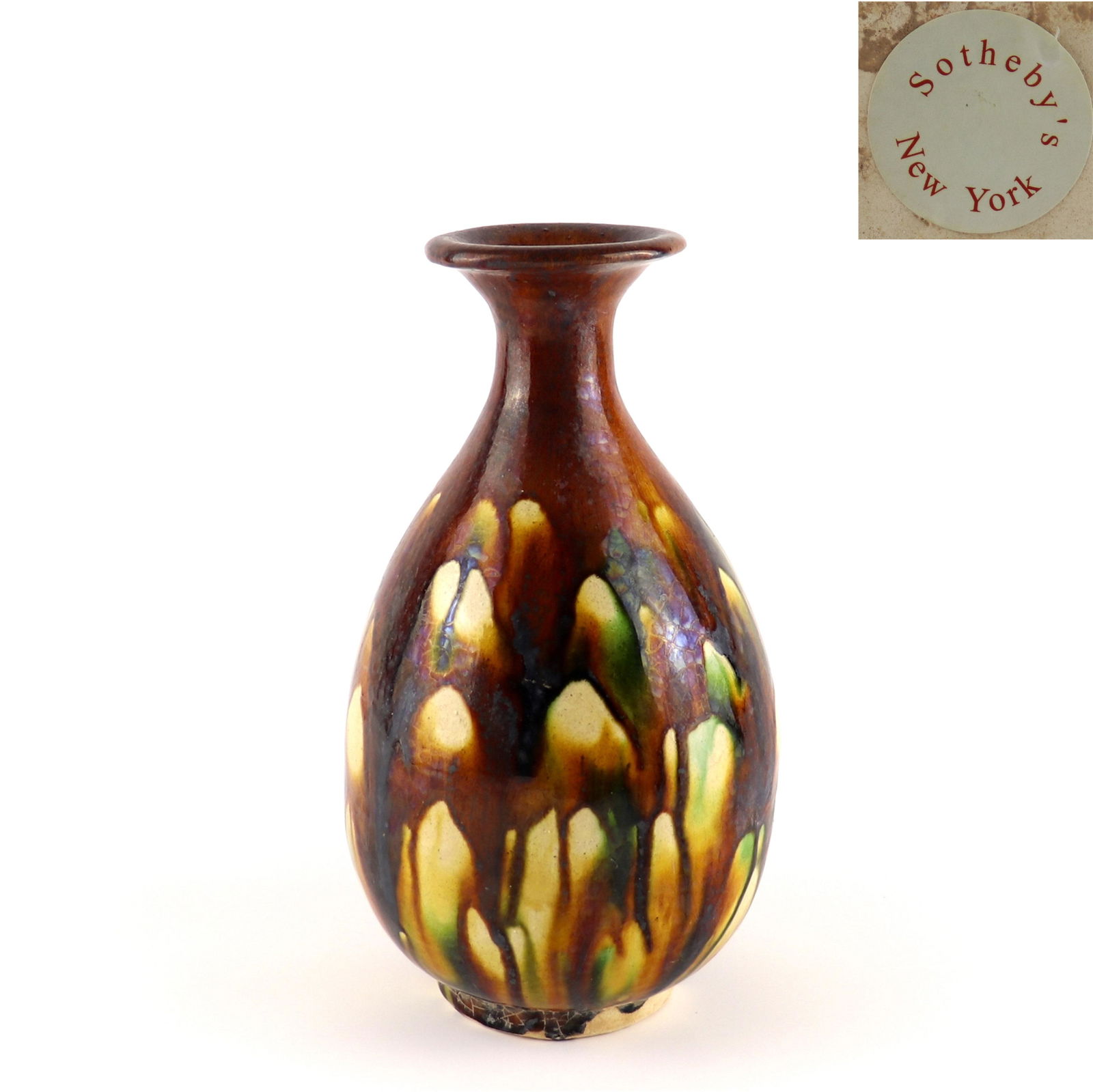 A Chinese San-Cai Glazed Porcelain Spring Vase (1 of 8)