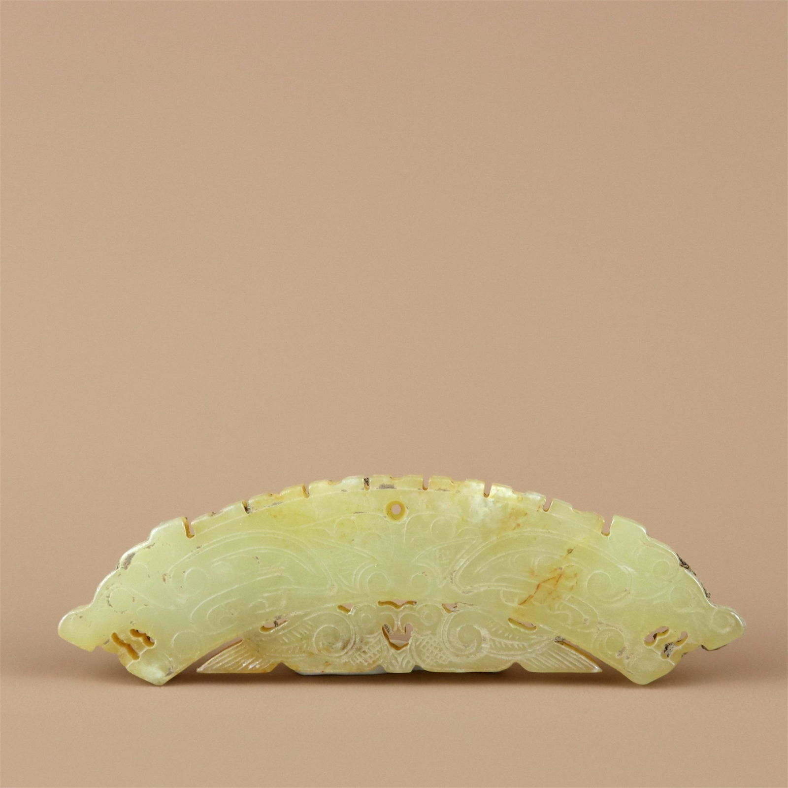 A Chinese Carved Jade Dragon Shaped Decoration (1 of 10)