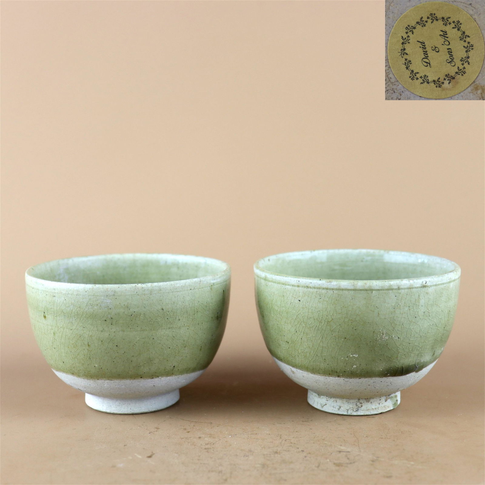 A Pair of Celadon Glazed Porcelain Cups (1 of 6)