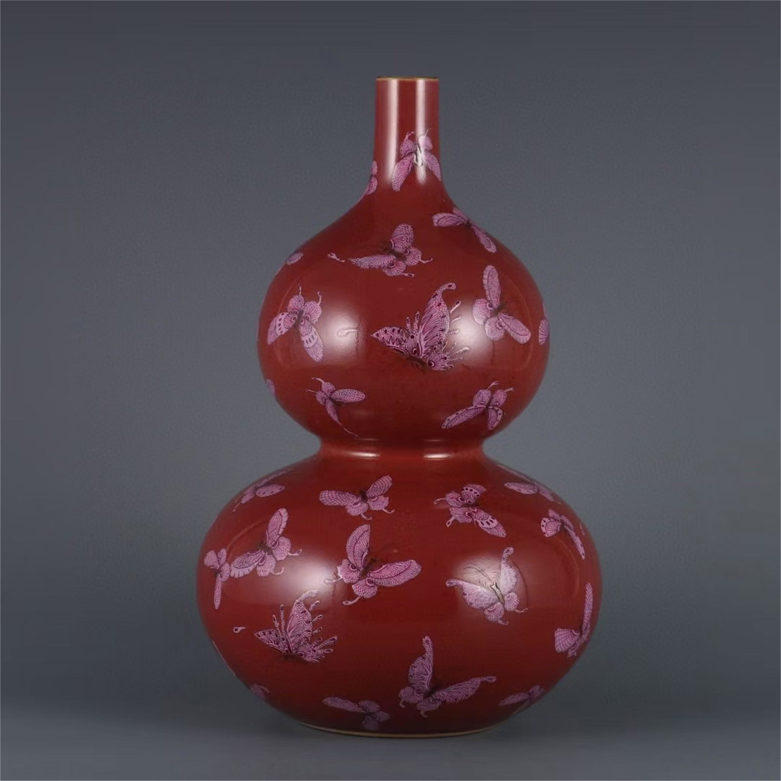 A Chinese Famille Rose Porcelain Gourd Vase (1 of 9)