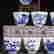item-131165163=4