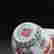 item-131165174=9