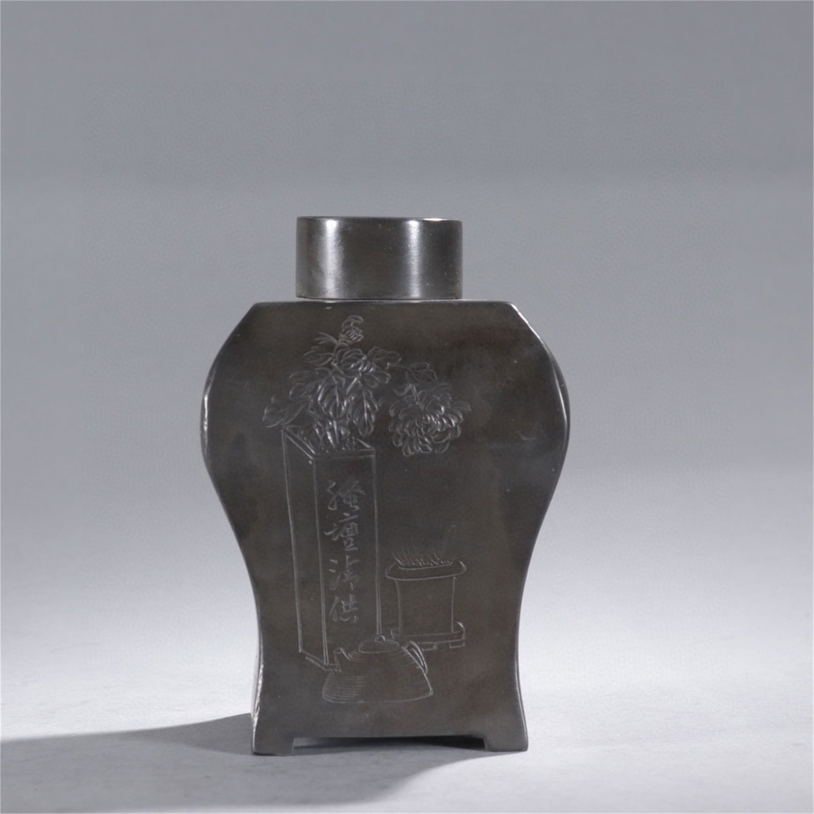 A Chinese Tin Lidded Jar (1 of 9)