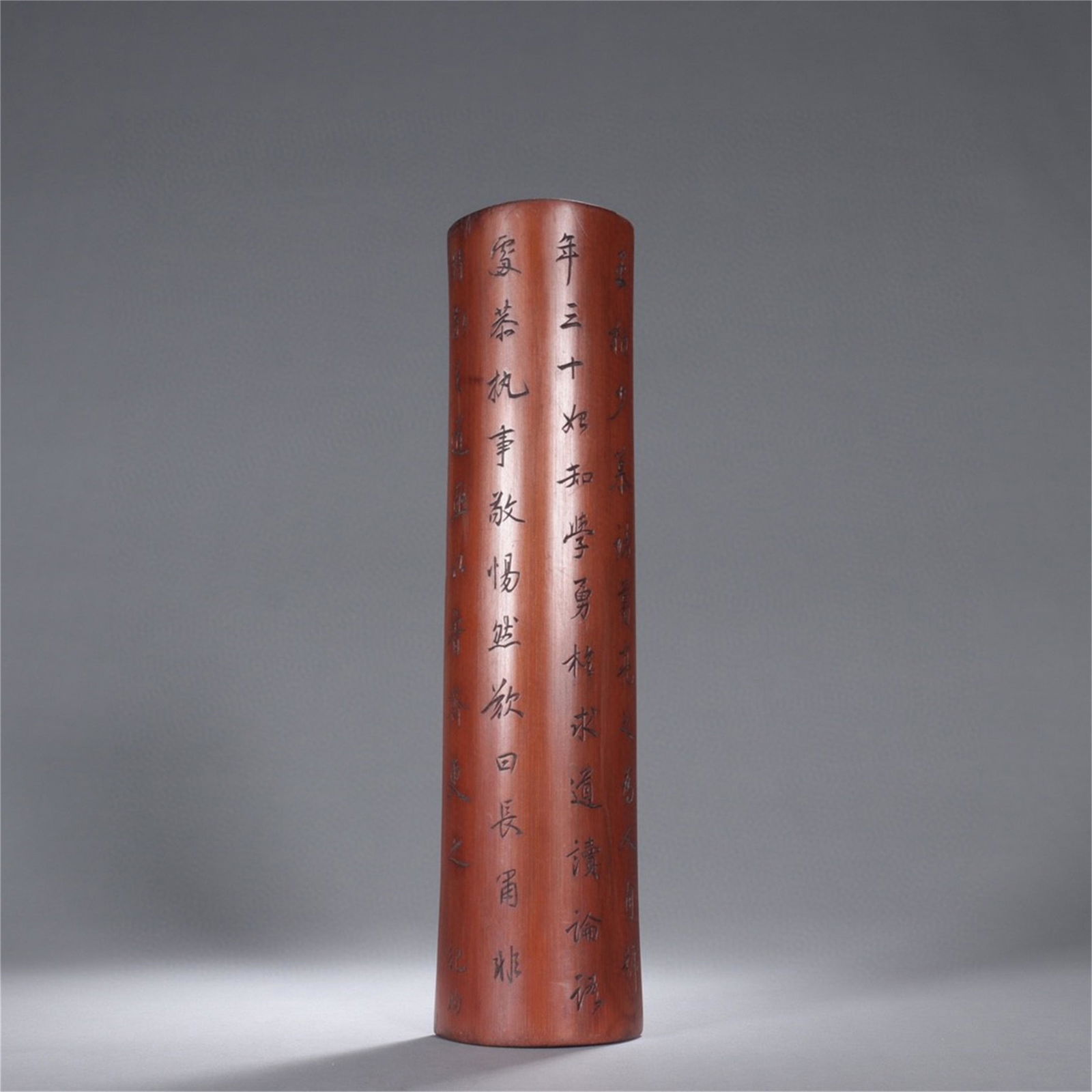 A Chinese Carved Bamboo Armrest with Calligraphy (1 of 9)