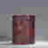 item-131165239=2