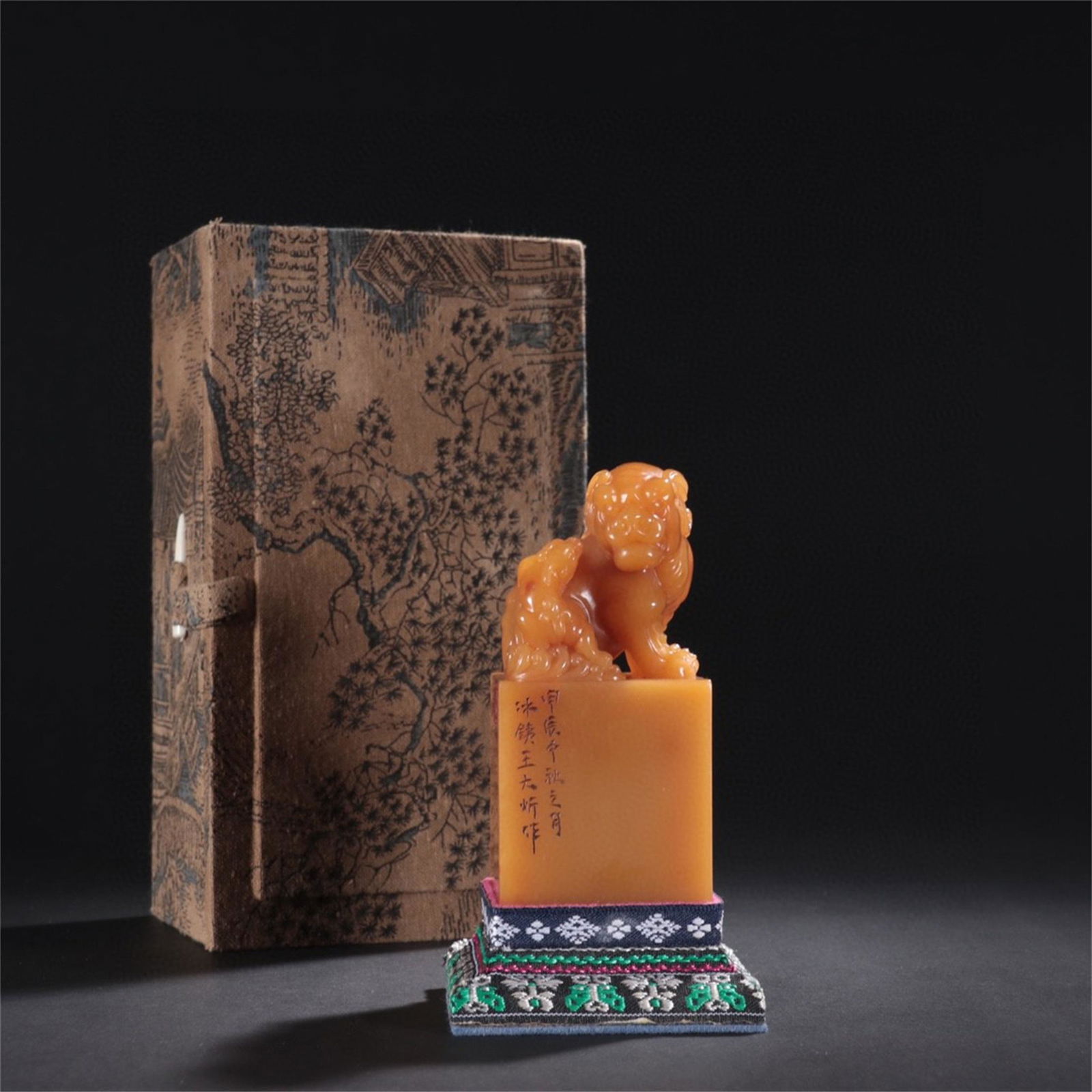 A Chinese Tianhuang Stone Beast Topped Seal (1 of 9)