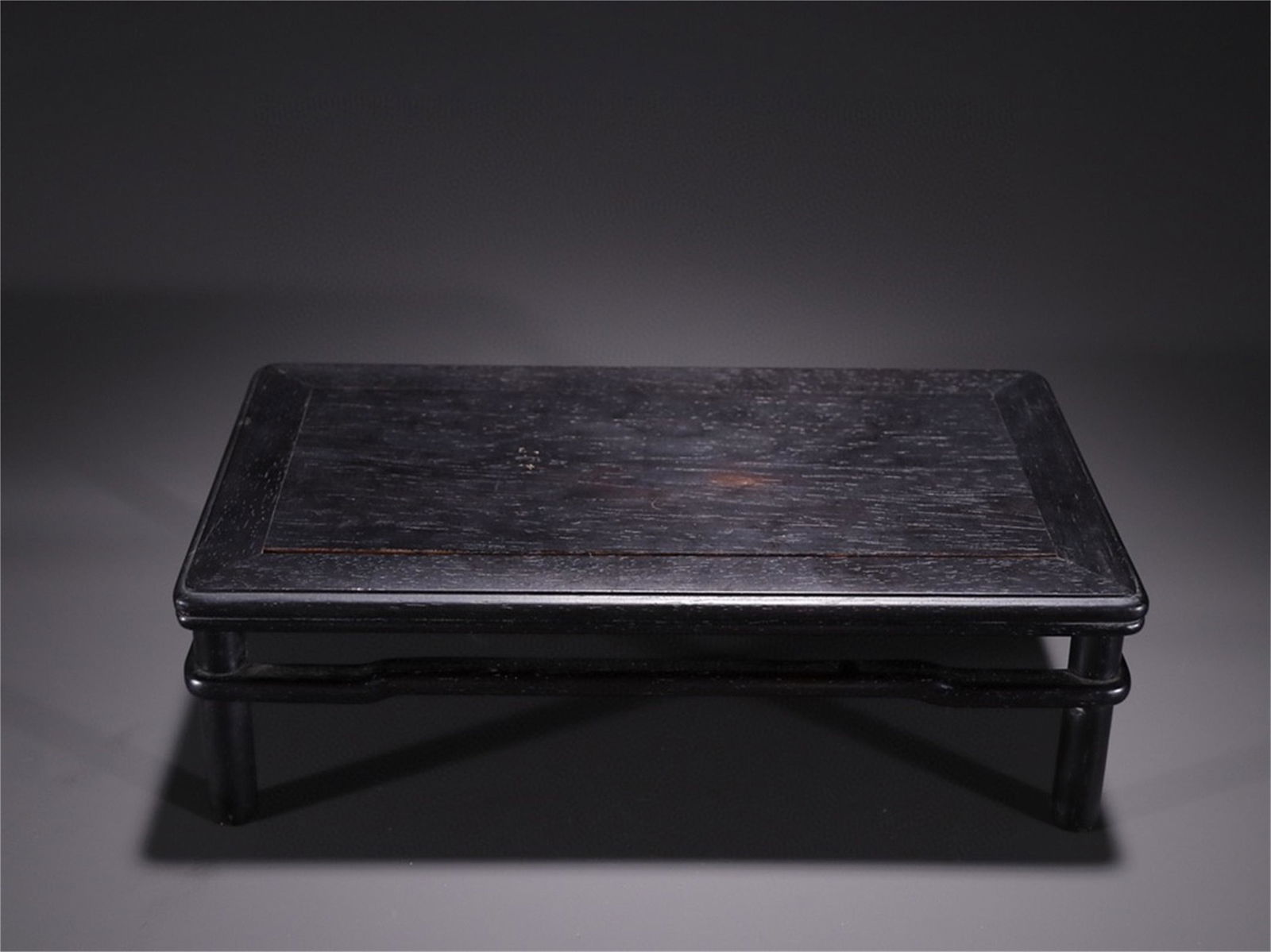 A Chinese Carved Zitan Wood Table (1 of 9)