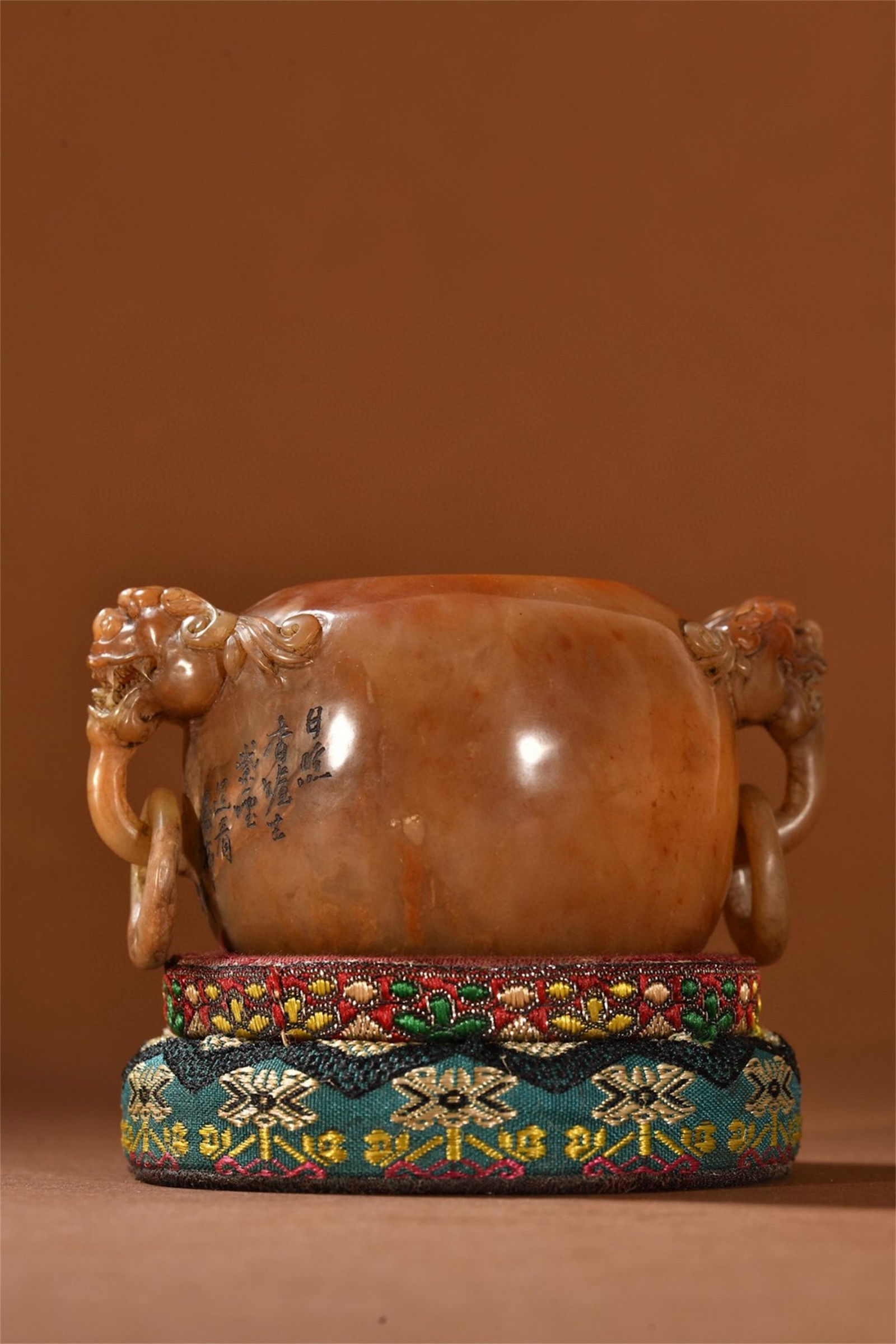 A Chinese Shoushan Stone Water Pot with Double Beast Ear (1 of 9)