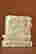 item-131165288=6