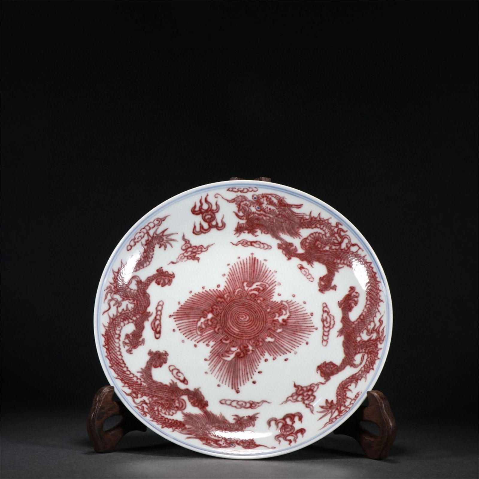 A Chinese Iron-Red Glazed Porcelain Plate (1 of 9)