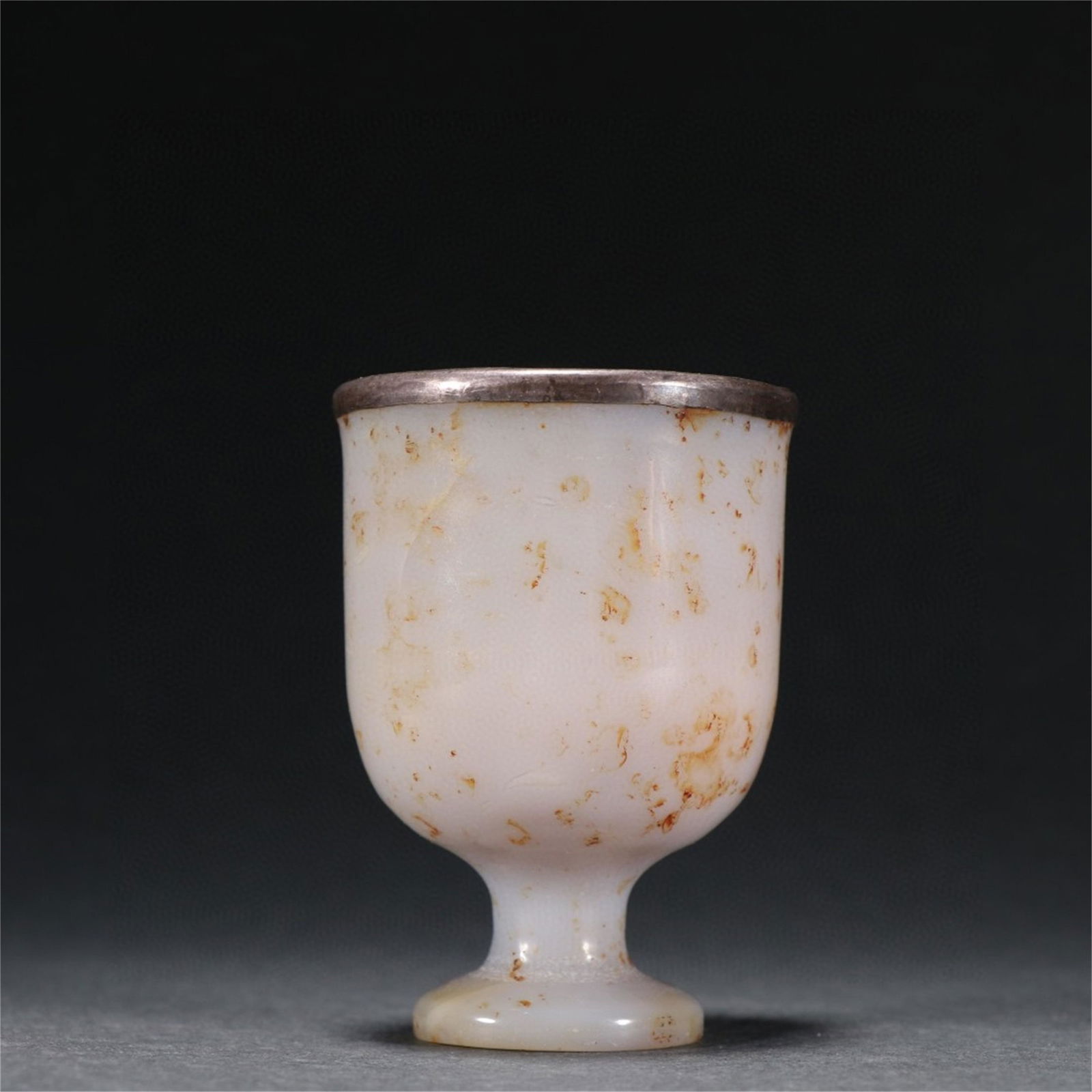 A Chinese Carved Agate Cup (1 of 9)