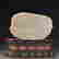 item-131165338=9