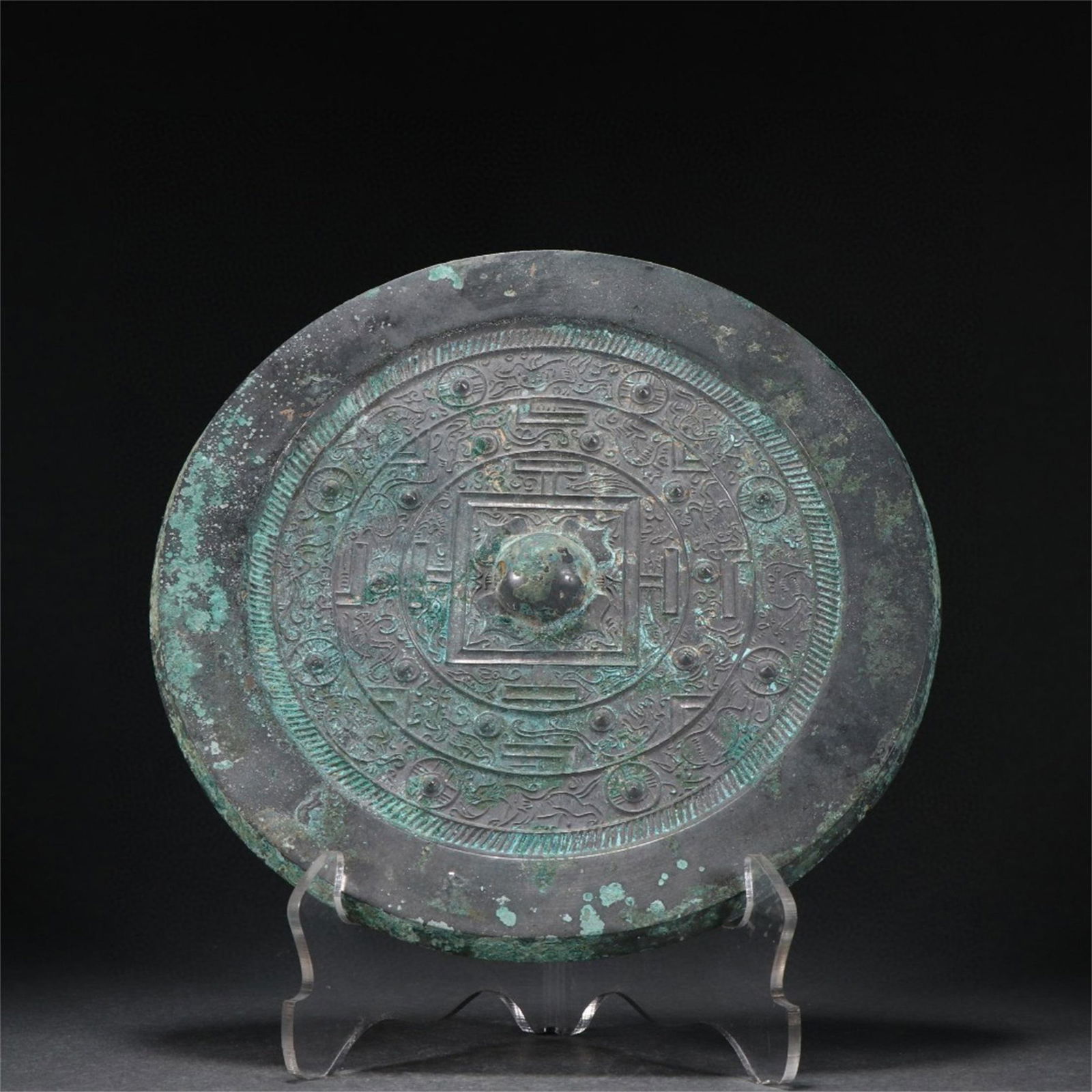 A Chinese Bronze Beast Patterned Mirror (1 of 9)