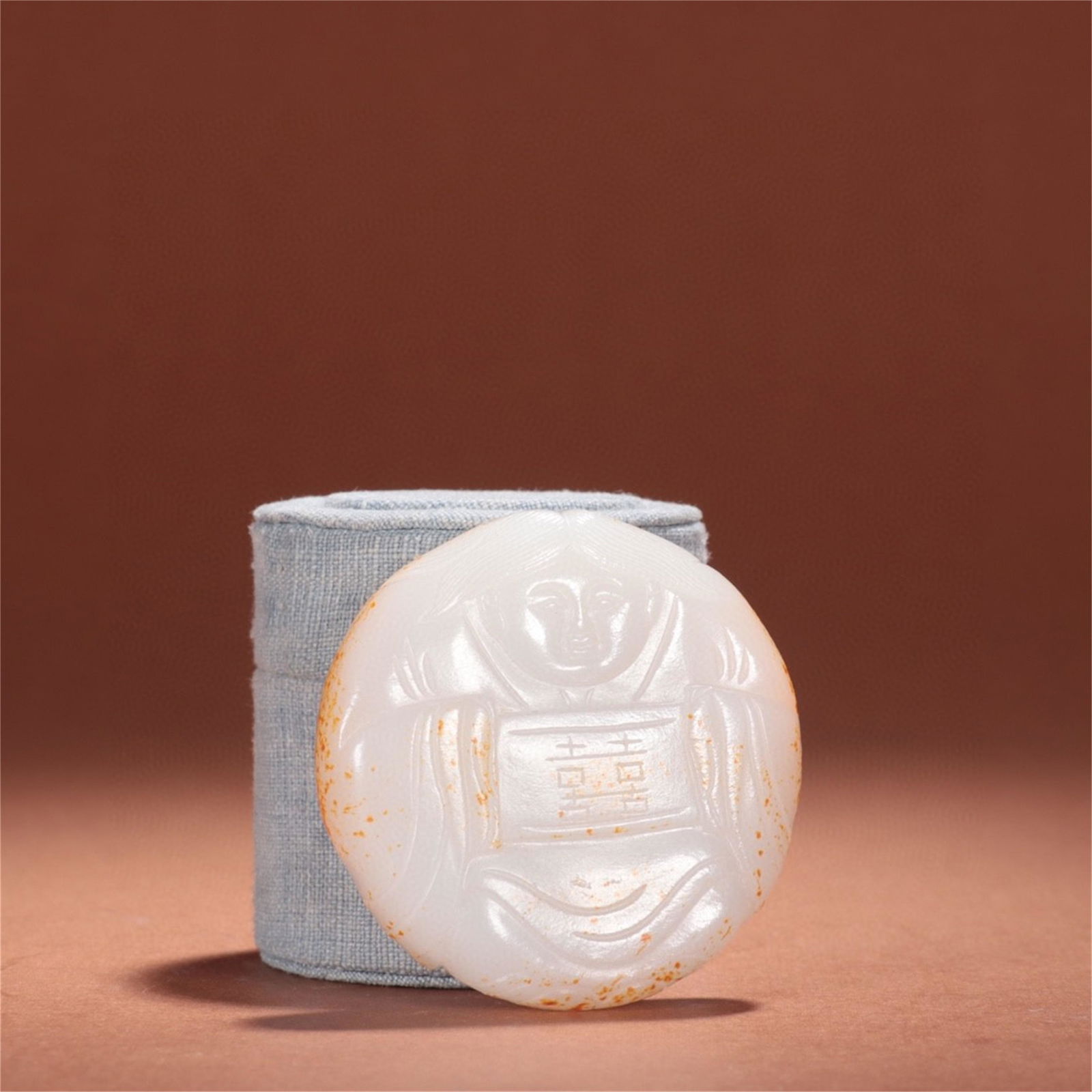 A Chinese Carved Jade Figure Patterned Water Pot (1 of 9)